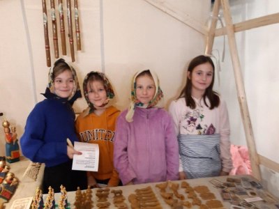 Podbrdské muzeum